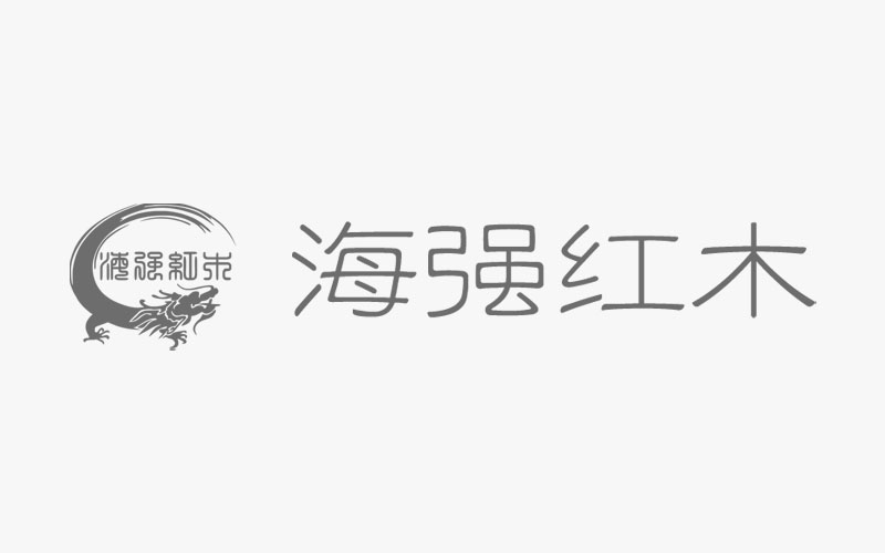 红木家居图，你知道其中的细节吗