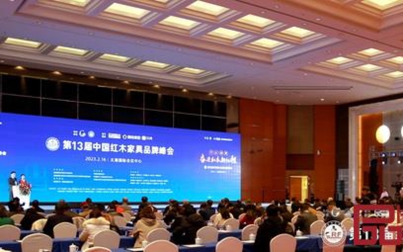 南宫娱乐红木斩获三项权威大奖，再度荣膺“红木家具十大受接待品牌”